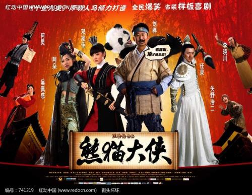 九州保健福祉大学成绩单
